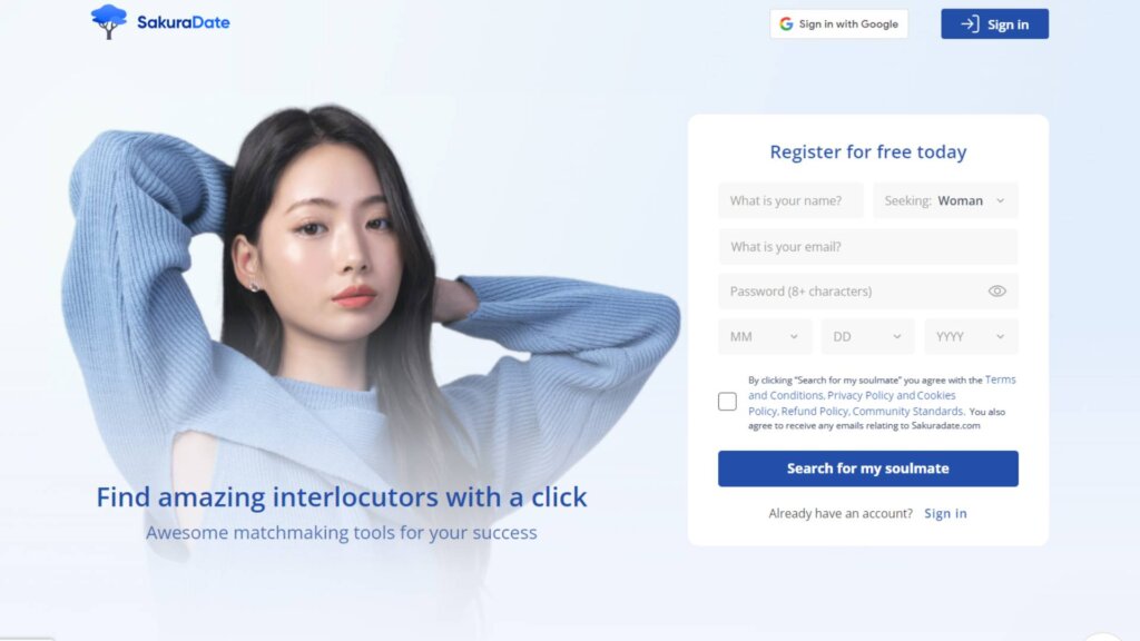 SakuraDate main page